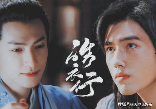 娱乐圈吃瓜系统小说双男主悟空